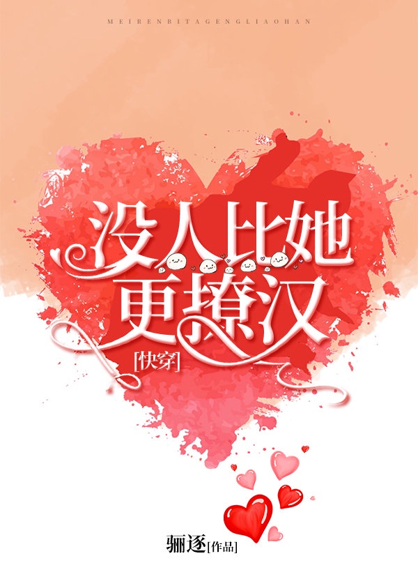 中国老太婆gramytrub