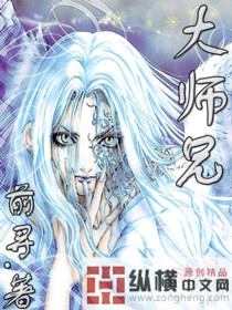梨花雨影视女犯视频