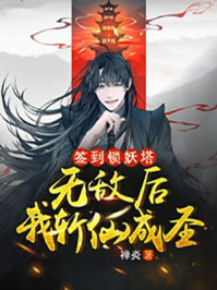 冰雪奇缘1在线观看免费
