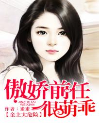 中国乒乓