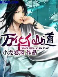 公孙离惊鸿舞