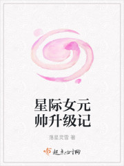 黑道之家在线全集