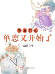 漂亮的嫂子韩国