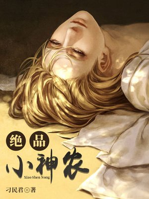 枪战网游