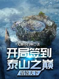 粉色视频APP下载安装 苏州晶体公司