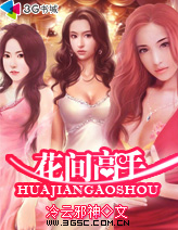 美式忌讳1–4