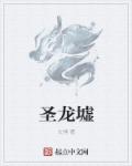 黄色应用下