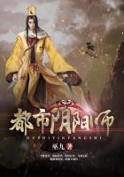 后妈的秘密
