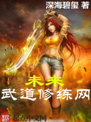 时尚大撕