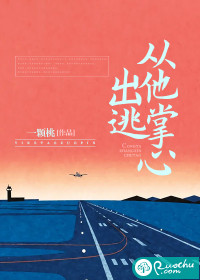 999精品在线