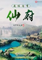 棉签怎么玩自己的隐思部位