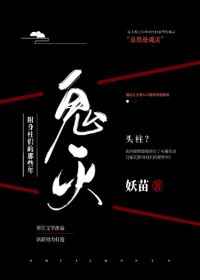 a4vv4480万利达首播影院