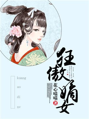 混乱的多p交换小说