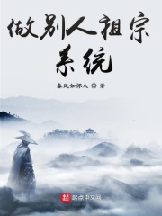 女人地男人耕刘二娃