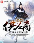 粉色视频app下载安装无限看ios丝瓜苏州山东