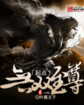 黄色黄色黄色