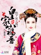 12306播播影视