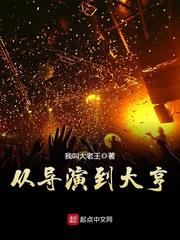 母亲3中字免费完整中文