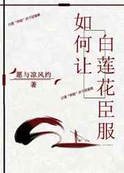 高清亚洲综合色成在线播放放