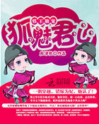 晚上开滴滴能睡到女人吗