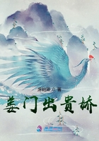 我家个个是霸总