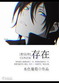 好看的男男小说