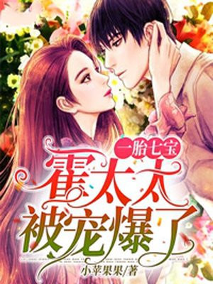 徐霞客传