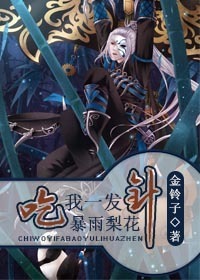 工作室已证实肖战李沁领证