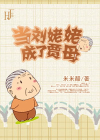 妇科体检男医生h