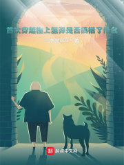 好满射太多了装不下了天美视频