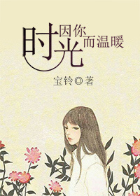 斗破苍穹之万女为奴