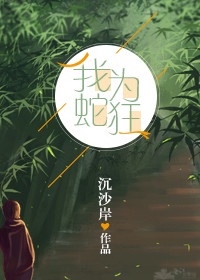 tv幼儿另类高清