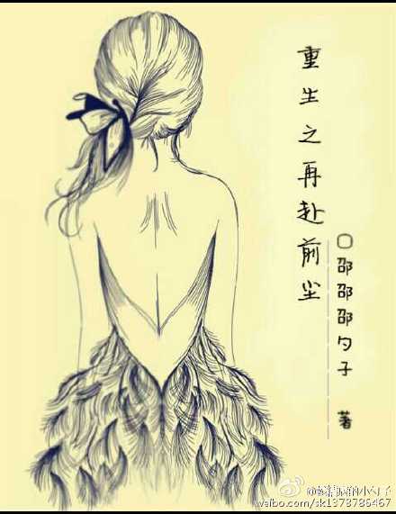 成熟美妇在线电影
