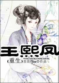 义母电影