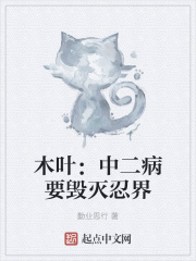 男人添女荫道口视频