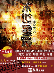 《挡不住的风情》完整版