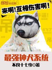天堂鸟网站