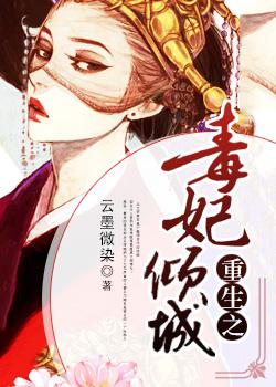 狼人干练合区在线观看
