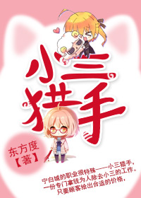 168影视 免费电影大全