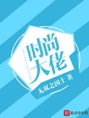 一拳超人第三季在线观看完整免费
