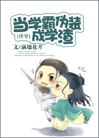 性的解放在线观看