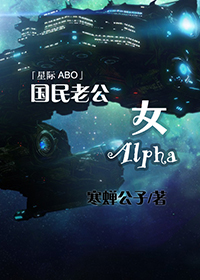 没有被人爱过的人电影