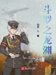 五部曲