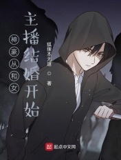 去角质洗面奶