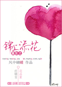 韩国伦理电影网