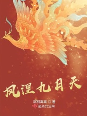 国产真实乱人偷精品