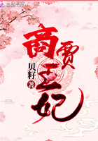 跪趴强迫哭h古代