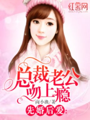 美女把内衣全部都脱了