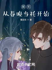日本母子交尾