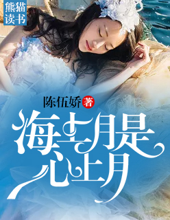 欧美两性生活